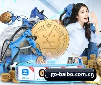 百博体育 APP 界面